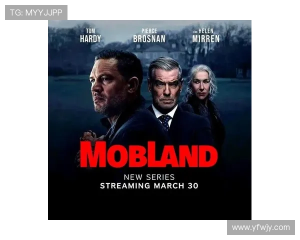 围绕黑帮家族权力纷争与情仇纠葛的命运交织传奇剧篇故事