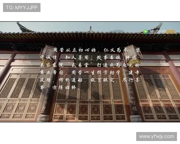 这10句台词,道尽《陷阱》最虐心的爱恨情仇!