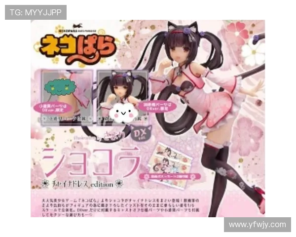 《极道之妻》：热血与柔情的漫画史诗