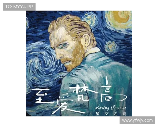 唤醒深藏的渴望:探索“陌生的性”的别样风情