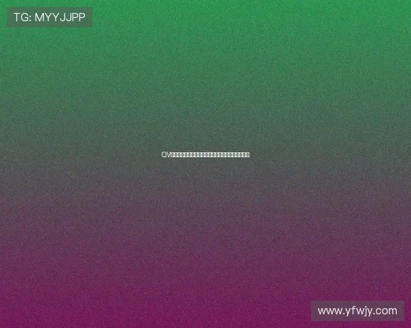 QV电影:一场穿越时空的视觉盛宴,邀您一同探索未知