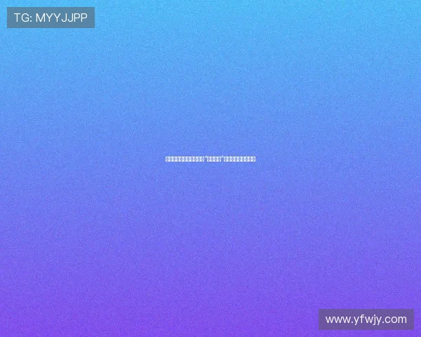 倾城之姿,温婉时光:在“清秀佳人”中邂逅你的理想生活