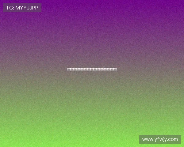 《老板的女人完整版》:职场禁忌,欲望纠缠,一段令人唏嘘的尘封往事