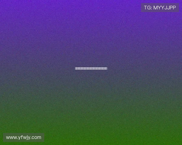 浩方一球成名：从青涩到传奇，那些闪耀的星辰