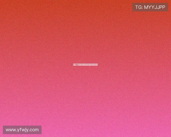 法政3：重塑法律秩序，共创公正未来