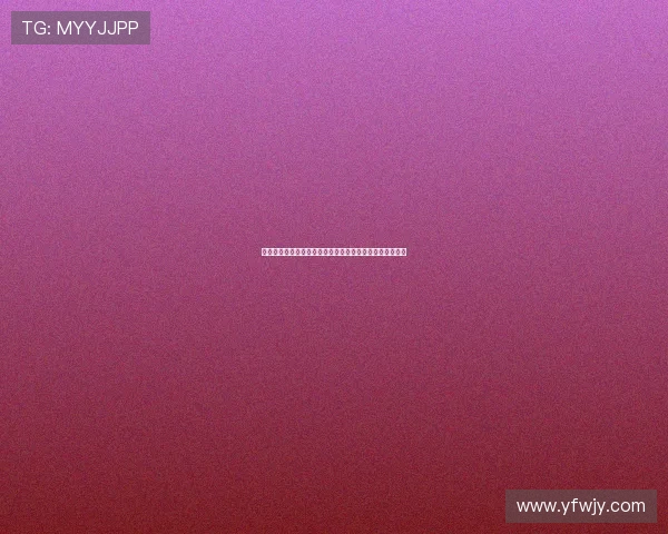 王子不爱丑小鸭吗？跨越阶级的爱恋，真的只存在于童话？