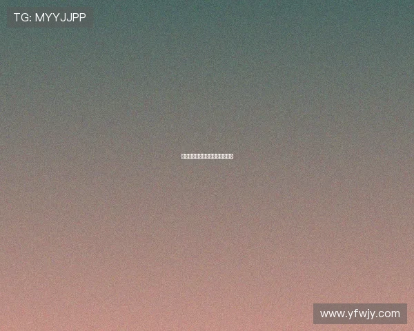 素英：那个闪耀着生命光芒的女孩