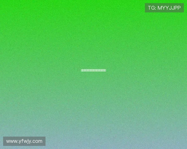 纸醉金迷的阴影：伪钞制造者的世界